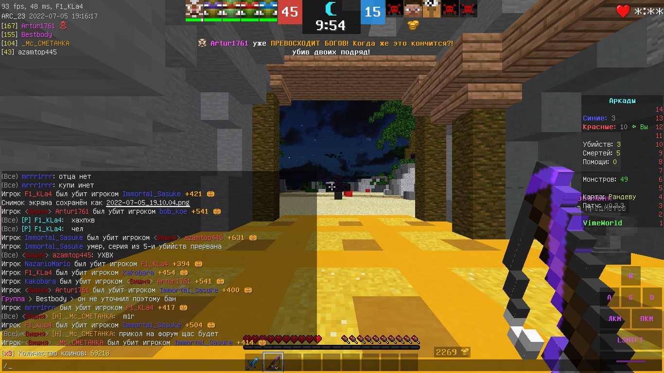 F_6qzk_WIV8.jpg?size=1366x768&quality=96