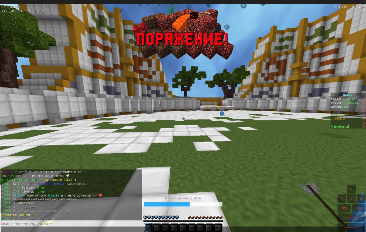 pqUr9s1Jcf4.jpg?size=1199x761&quality=95