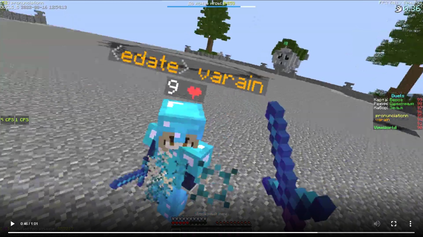 fRntMDagifE.jpg?size=1620x908&quality=96