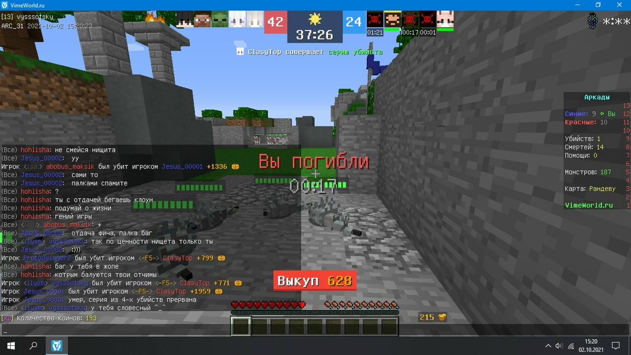 LtohhtF2OsI.jpg?size=1280x720&quality=96