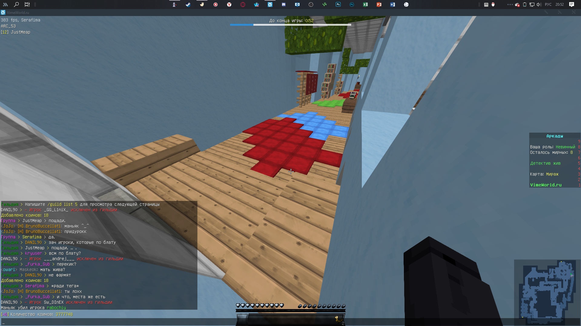 FMY3zf9zCEw.jpg?size=1919x1079&quality=9