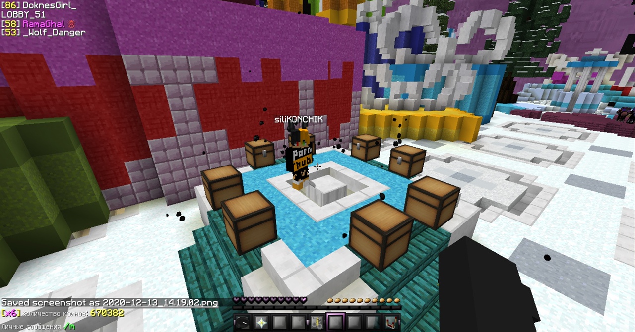 5yqu4sSekcA.jpg?size=1280x670&quality=96