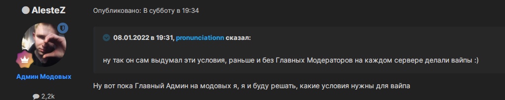 F_AgkSWonJU.jpg?size=1022x203&quality=96