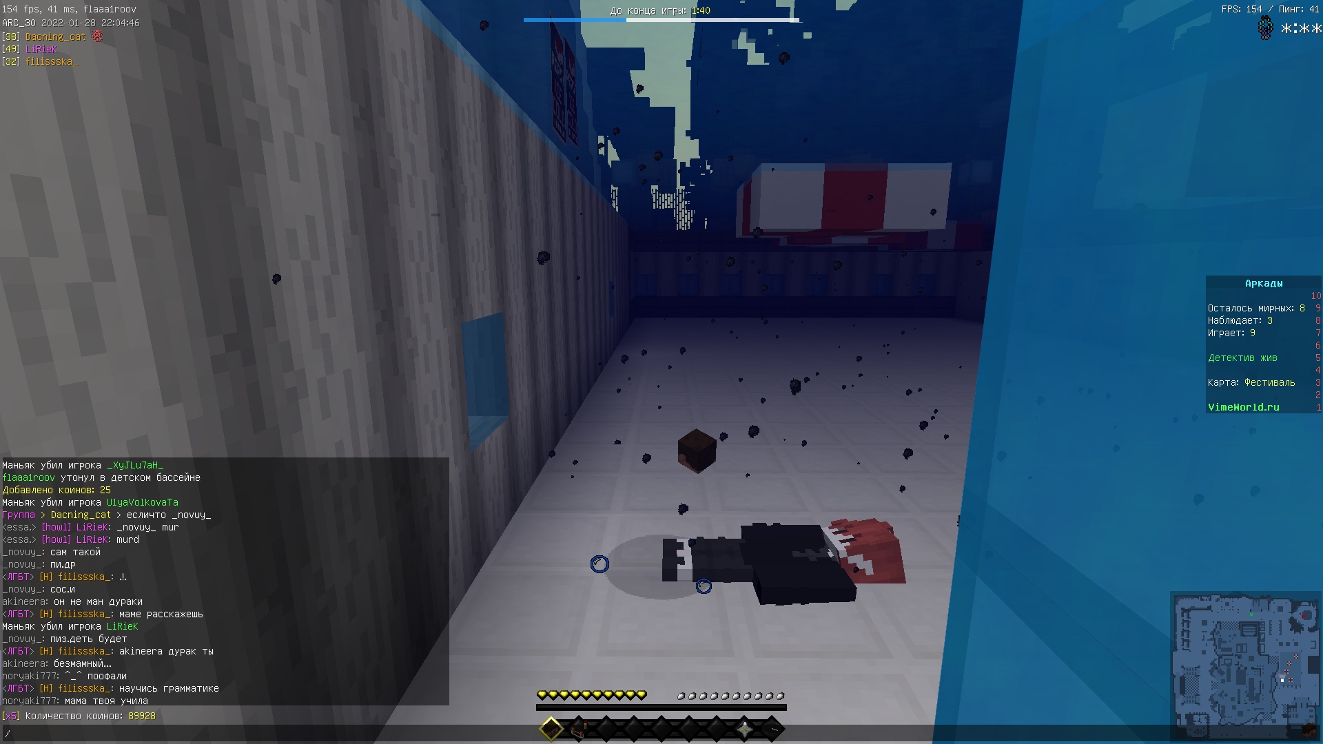 nCBafB1Llbg.jpg?size=1920x1080&quality=9