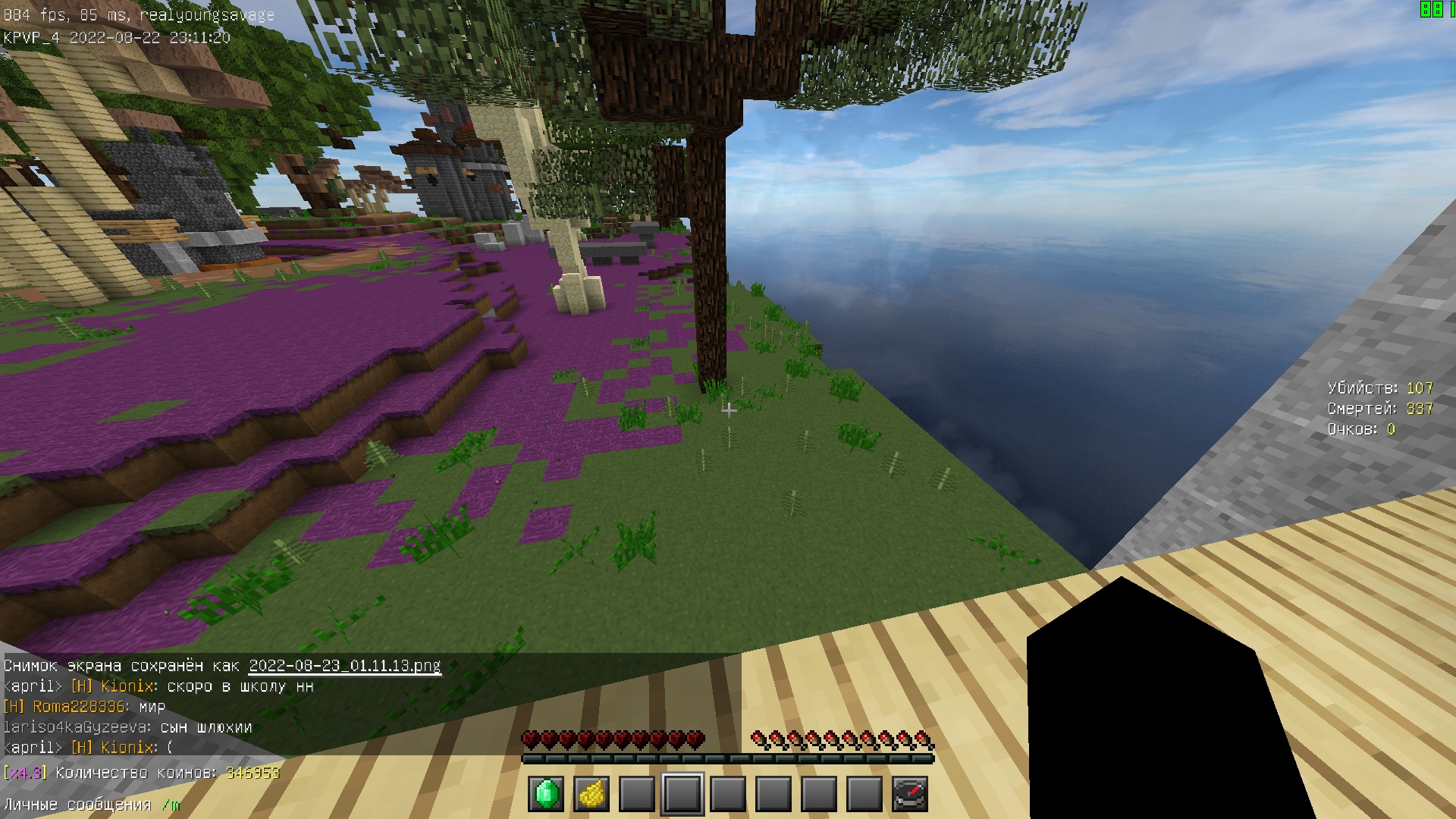 uCFAP3qConcoPsO2IbuWKvBh2oplgHHsLkF_P2PQ