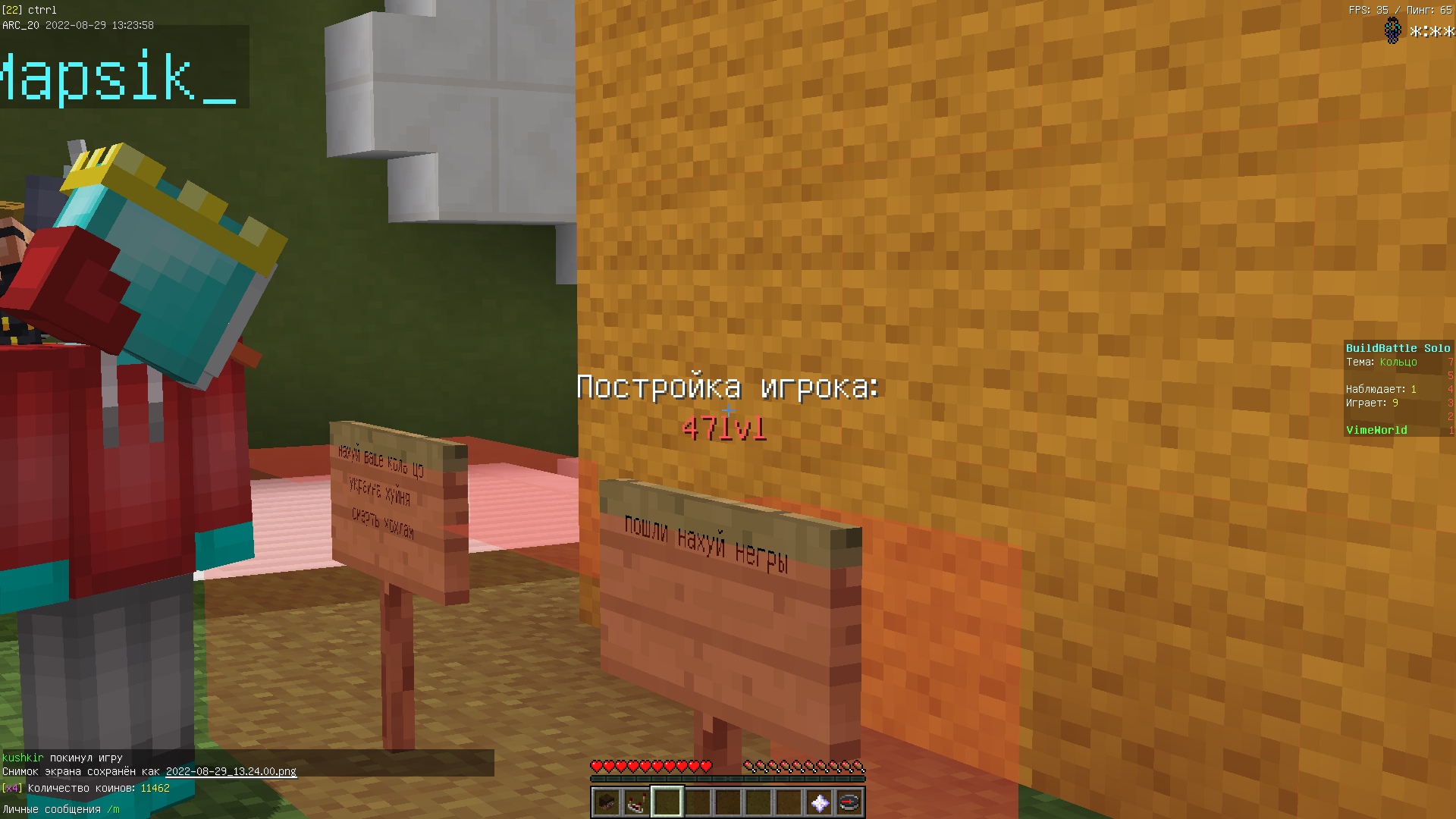 E_w9IVp2Y28.jpg?size=1920x1080&quality=9