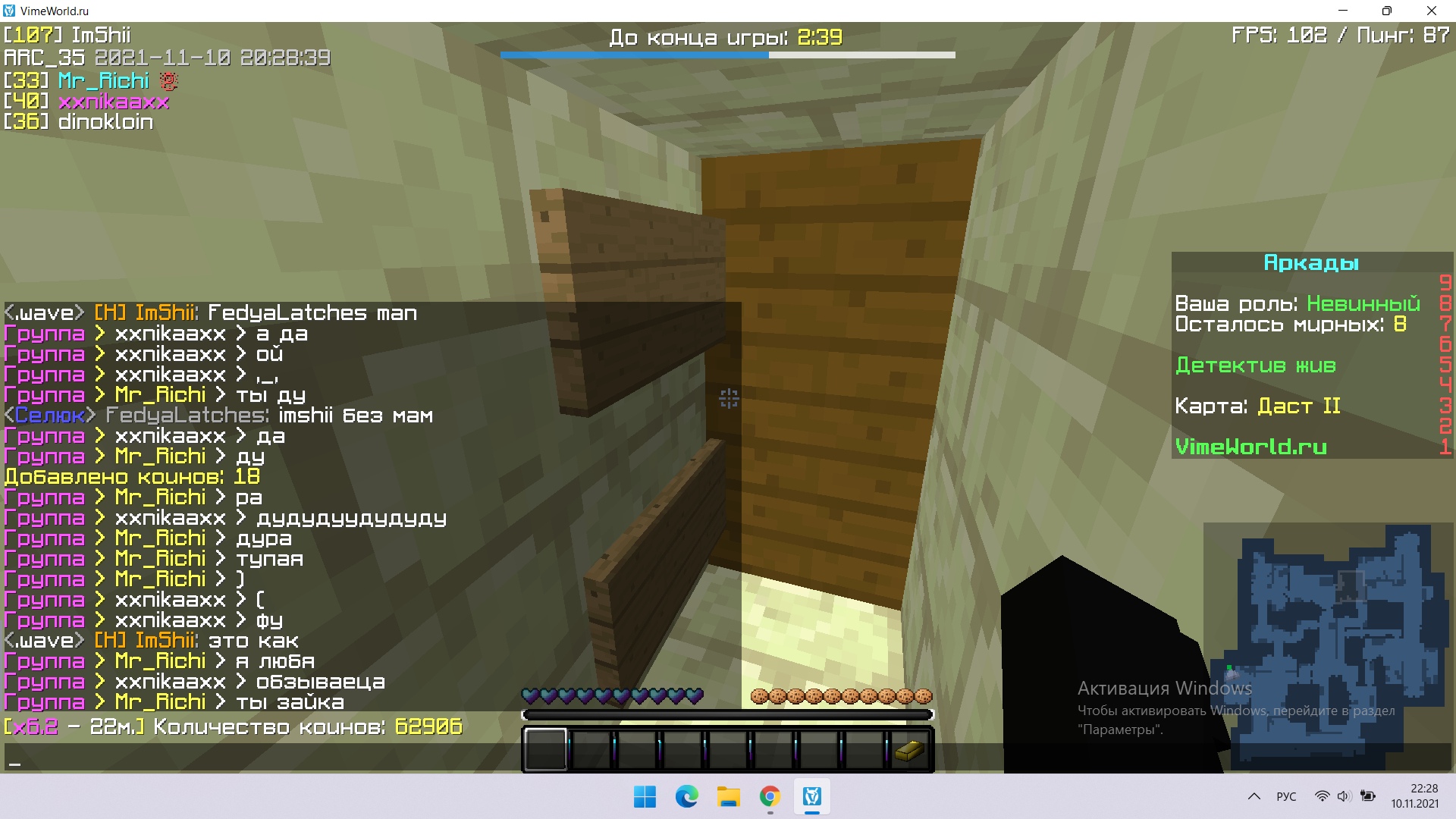 fk2_tpBxO04.jpg?size=1920x1080&quality=9