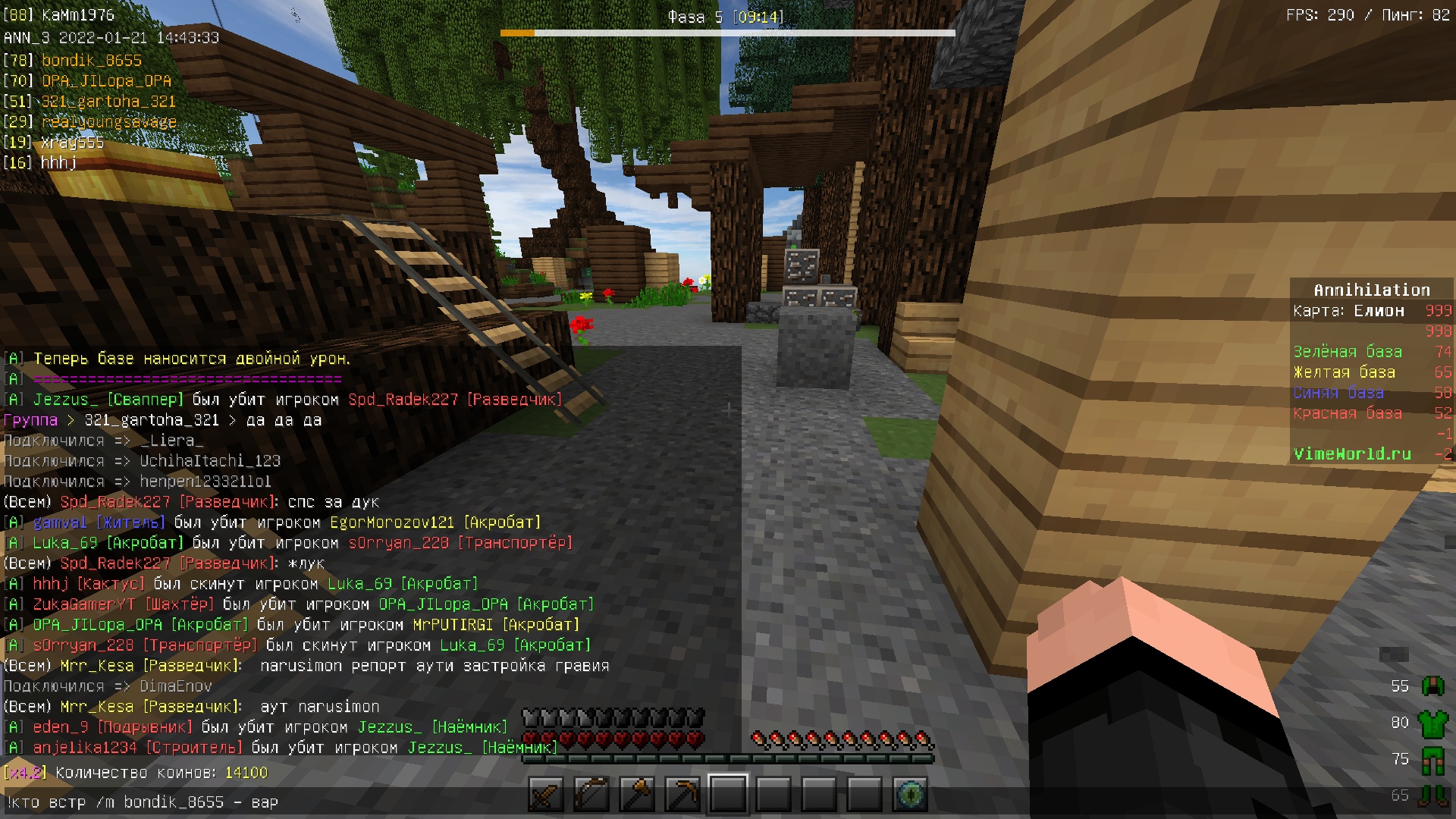 nhhR3no6mhQ.jpg?size=1920x1080&quality=9