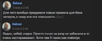 Yz_vJI06HYIXub7rUcwTFCdSve41DH85Cu8KPjil