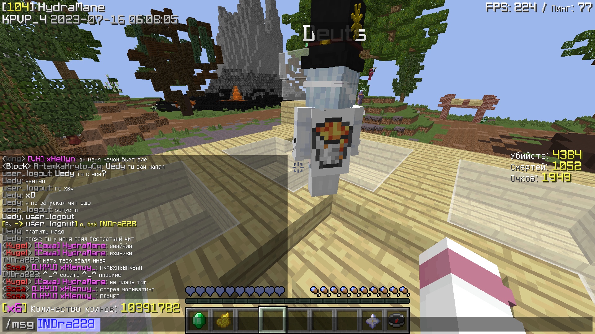 AKQ2XDgimtk.jpg?size=1920x1080&quality=9