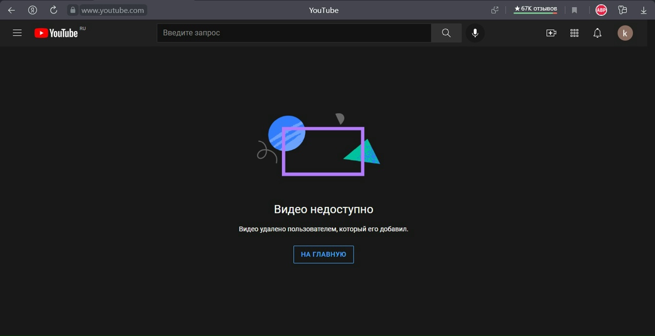 mSGC1zgLueY.jpg?size=1280x659&quality=96