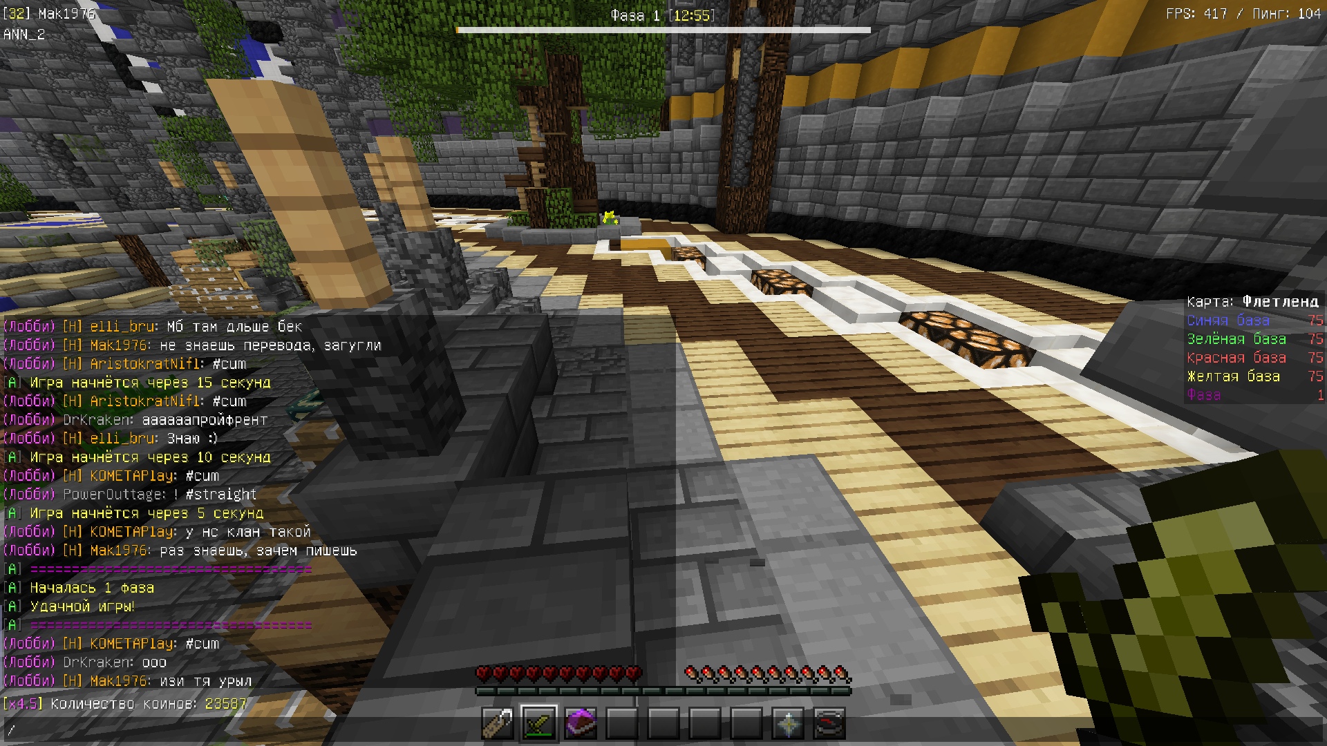 IZraOqyWr_s.jpg?size=1920x1080&quality=9