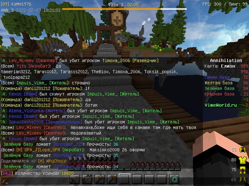 HeeoNjIZAbc.jpg?size=800x600&quality=96&