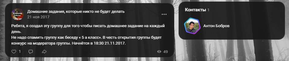 Nn1TSFr8jdY.jpg?size=942x200&quality=96&