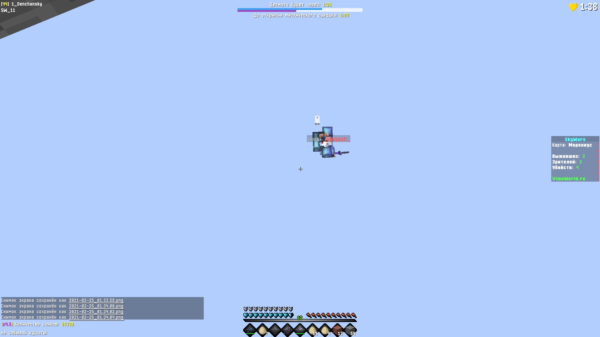 93lKrtN9Evc.jpg?size=1920x1080&quality=9