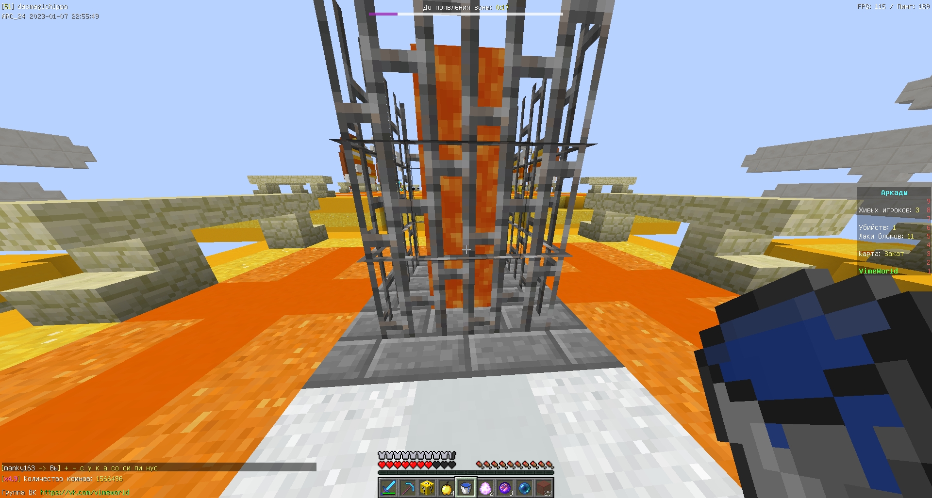 KhrAYv6E4zo.jpg?size=1920x1027&quality=9