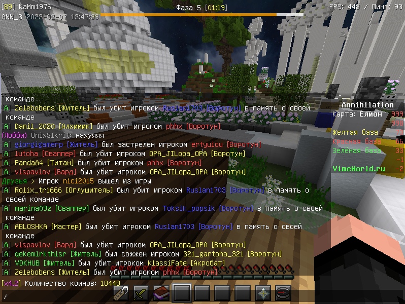 wYF2vYrYlhU.jpg?size=798x600&quality=96&