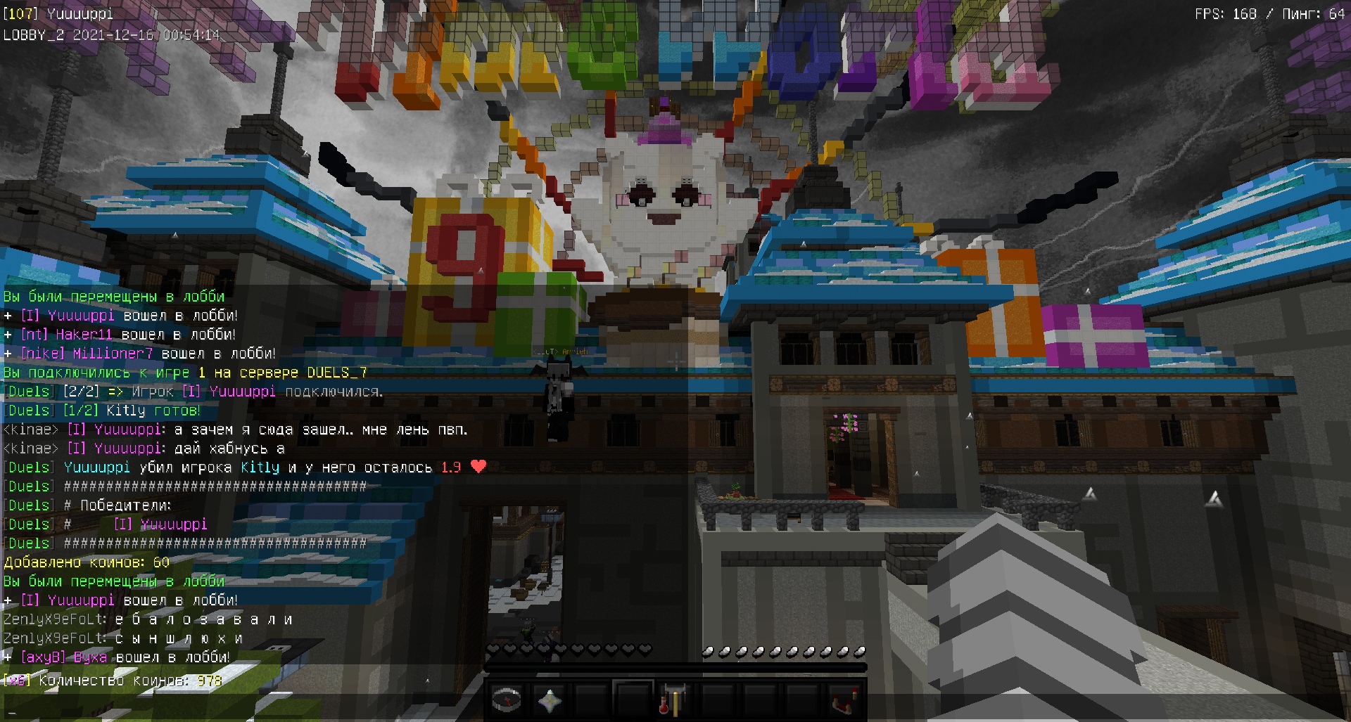 ZxkZDLz4avY.jpg?size=1920x1027&quality=9