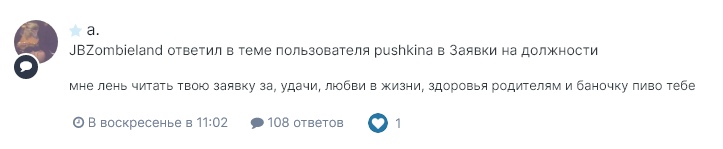 vkbbmC6OBFk.jpg?size=723x149&quality=96&