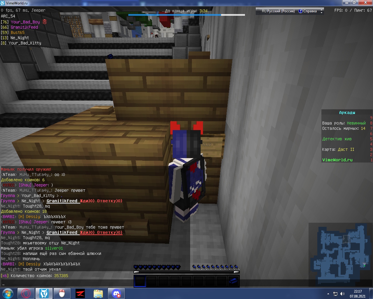 XiW0-2yvQGk.jpg?size=1279x1023&quality=9