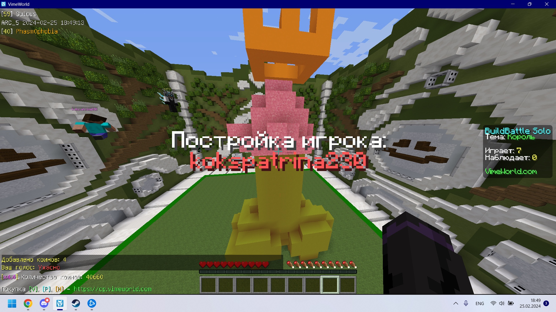 smC2n9mcqds.jpg?size=1920x1080&quality=9