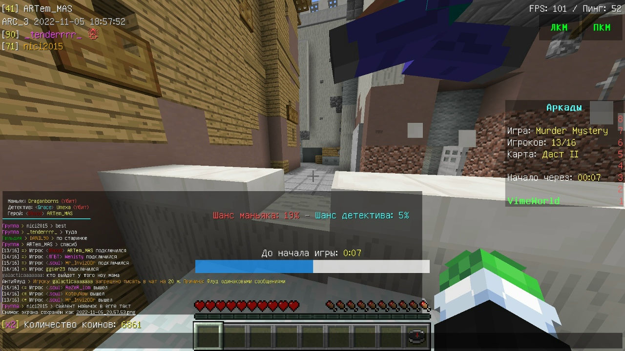 jlsWub4RH6WaT2KfN1HEt3oMt6mzSVwCIc1fMV8O