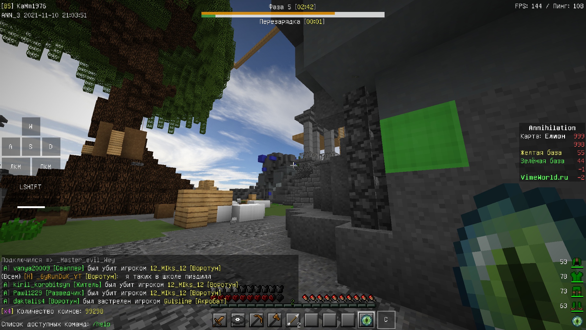 dTmwbAYqvaU.jpg?size=1920x1080&quality=9