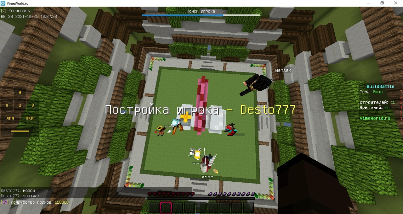 DJQculOTts8.jpg?size=1280x682&quality=96