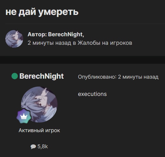 zsD9tNBj2Hw.jpg?size=563x537&quality=96&