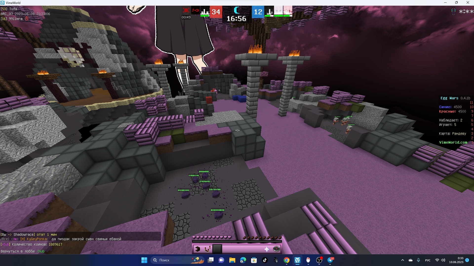 P9jSZ6RhW6c.jpg?size=1920x1080&quality=9