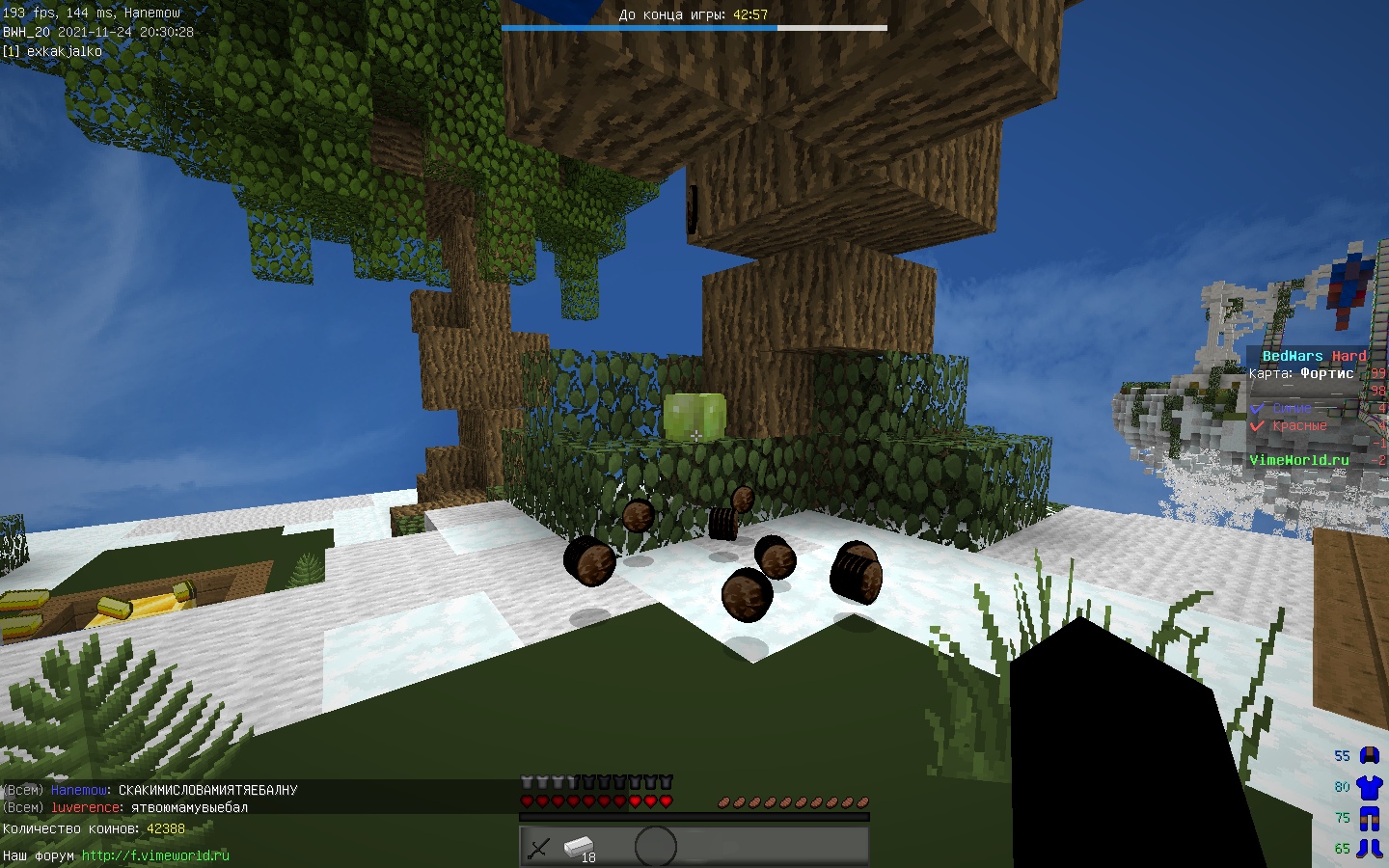 E2teqxCW1b8.jpg?size=1440x900&quality=96