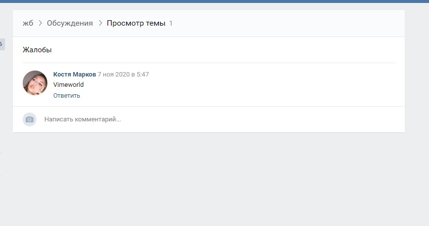 ROznhV1OFT0.jpg