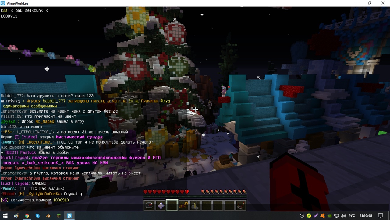 35obBBrjWHk.jpg?size=1280x723&quality=96