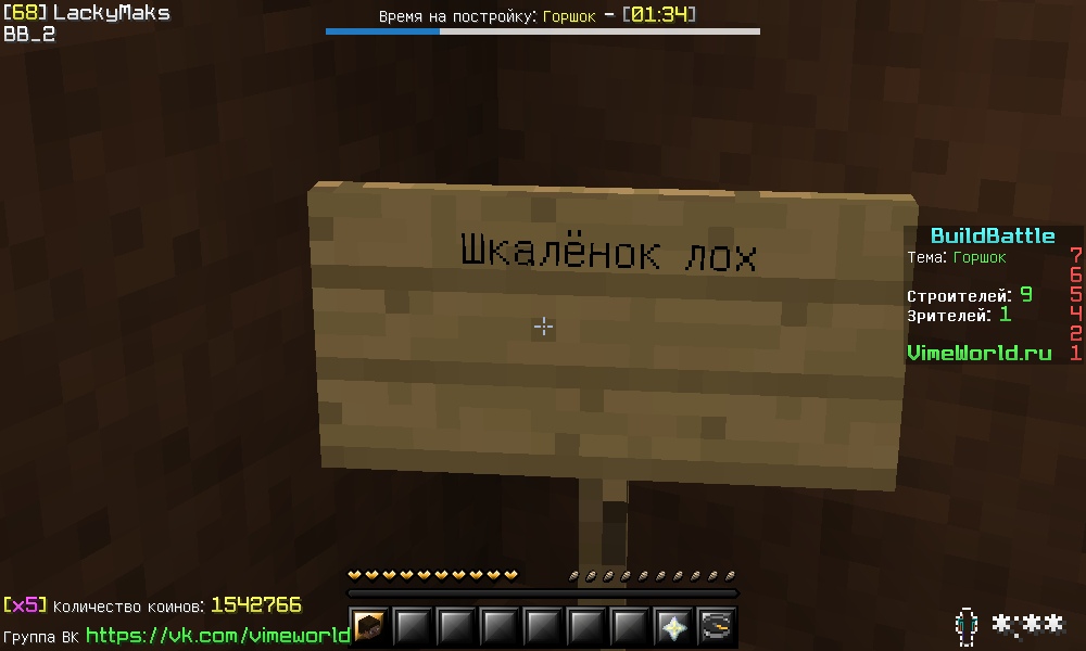 pgs9_vJPFHs.jpg