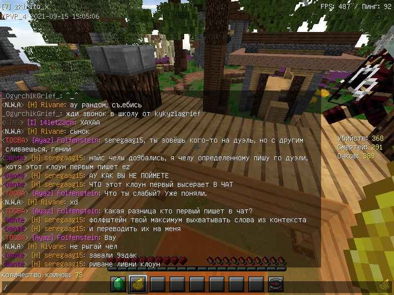 3qrAf0dcGyQ.jpg?size=800x600&quality=96&