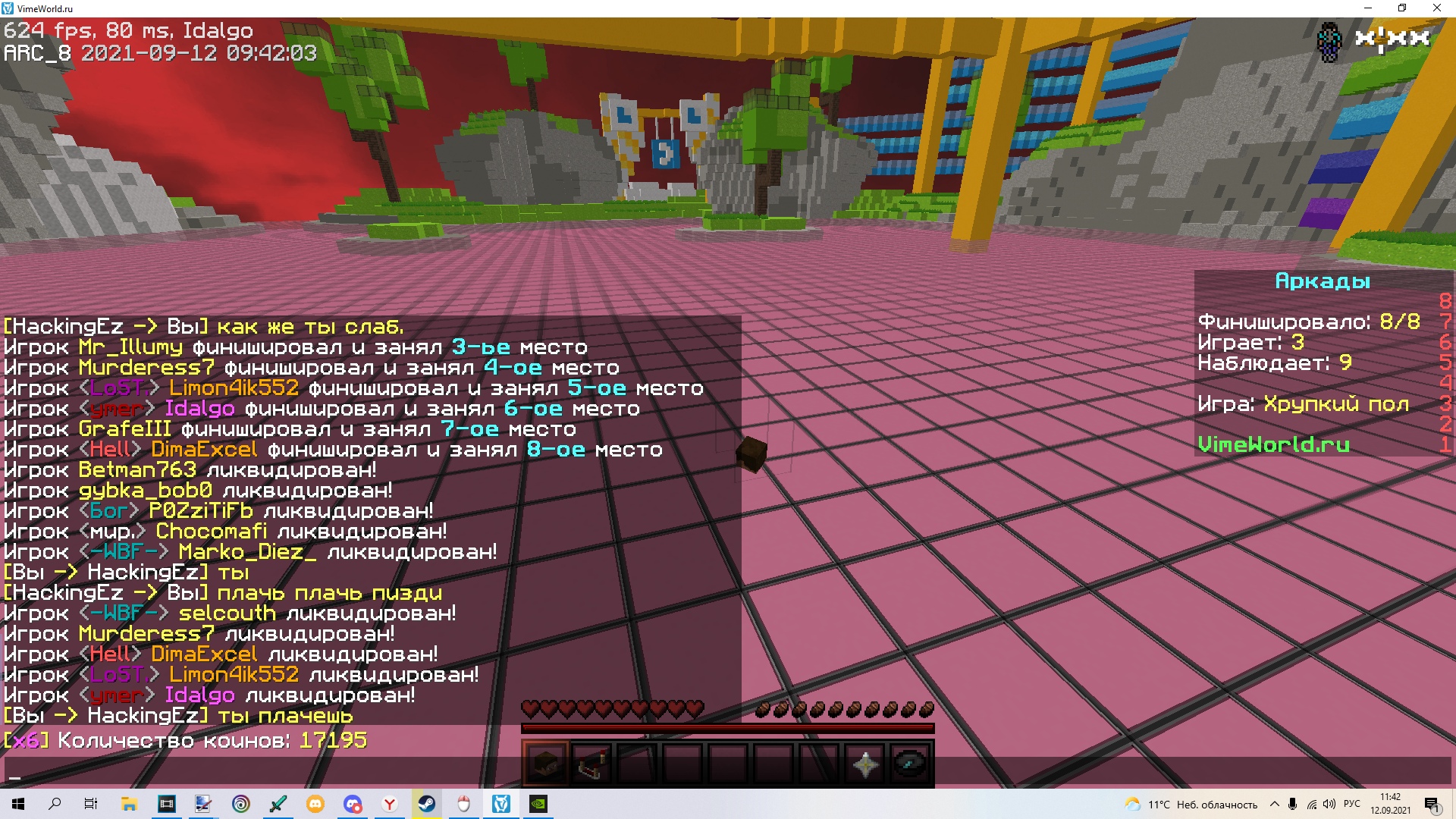 PqhjeRrvdFo.jpg?size=1920x1080&quality=9