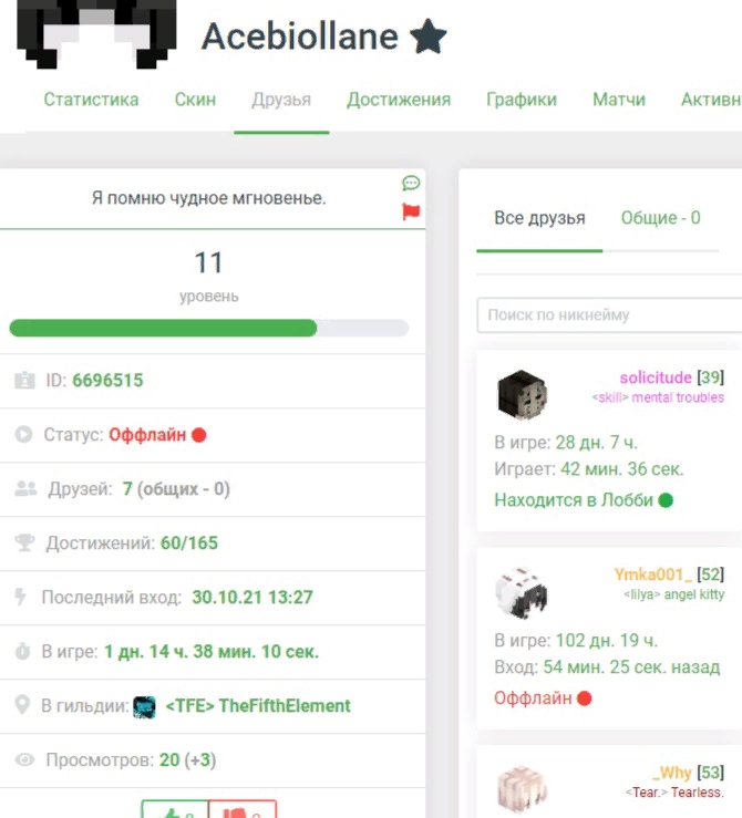 _B3o1GVR5Js.jpg?size=670x739&quality=96&