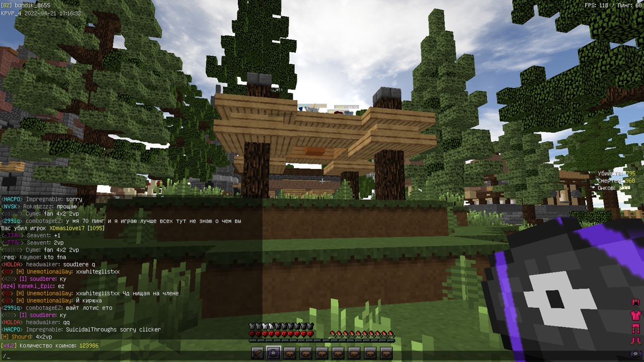 yhEz3t50d-zhvQVktZKEwgUEdpVNx_uHBO4ujfkl