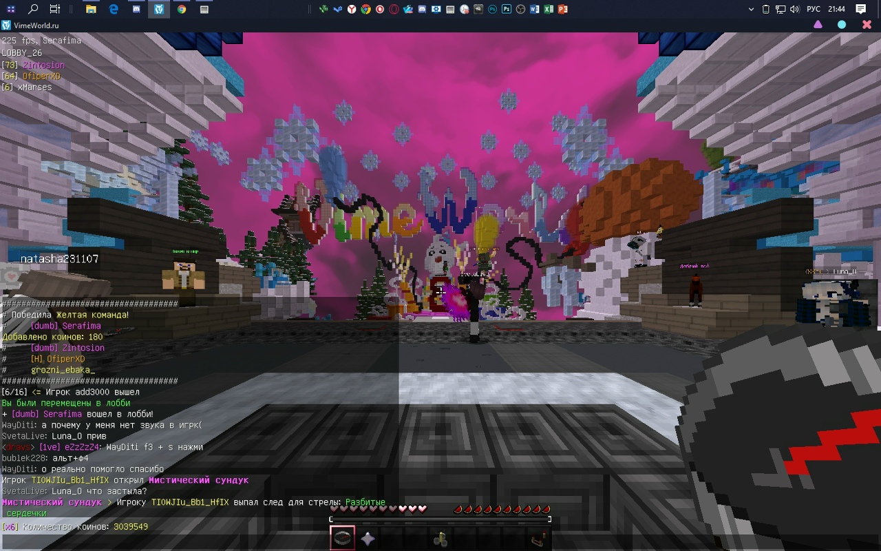 Nz8LledTS_M.jpg?size=1280x800&quality=96