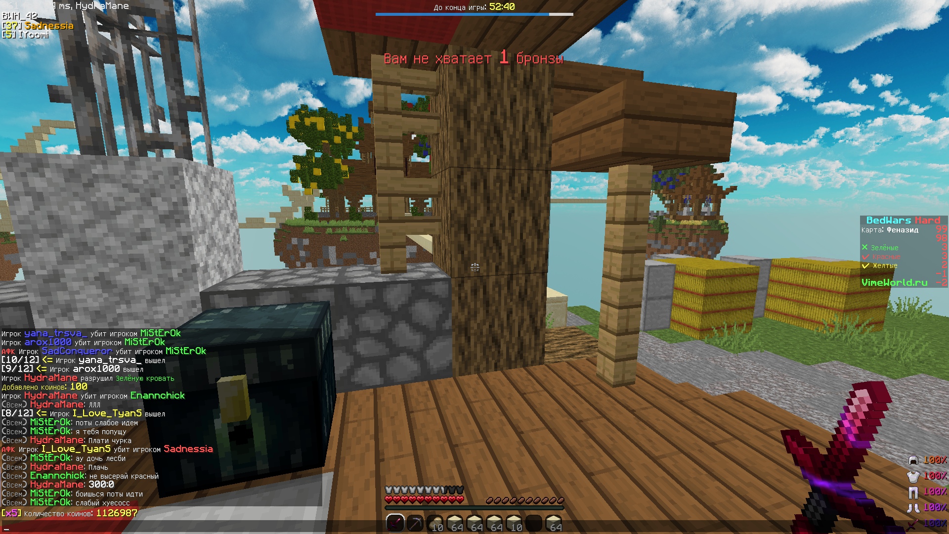 vdC43uaHkOI.jpg?size=1920x1080&quality=9