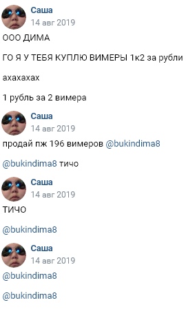 4dISbiPgz-U.jpg?size=270x449&quality=96&