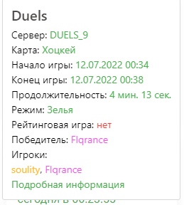 86u8mO4mWTw.jpg?size=259x288&quality=96&