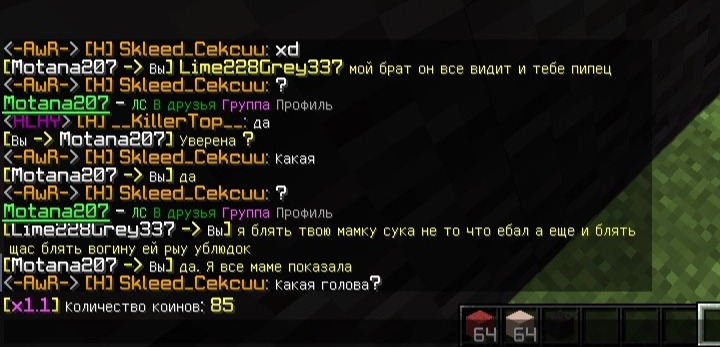 o0waDI2kgek.jpg