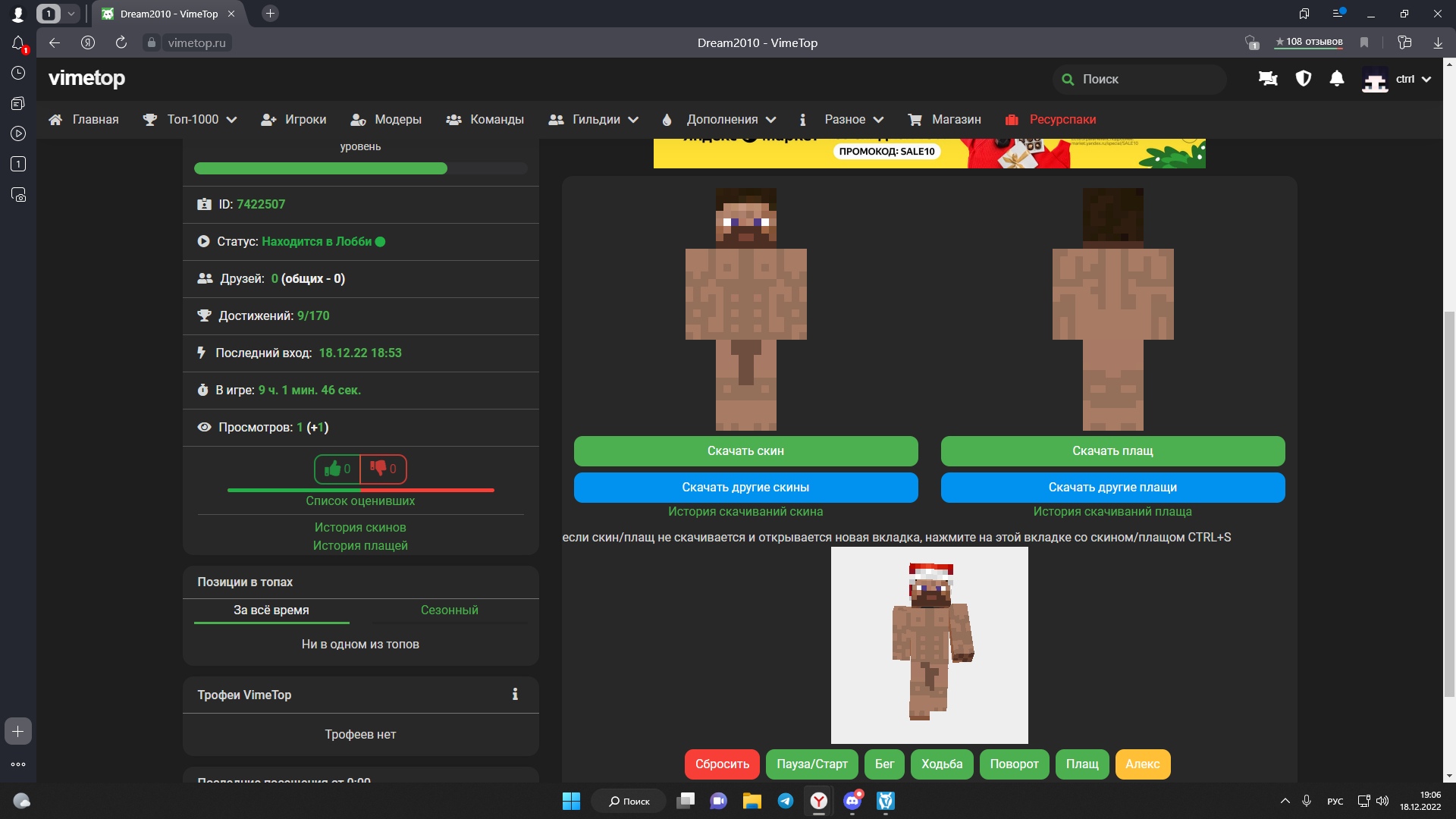 Tv_JxH0VzlM.jpg?size=1920x1080&quality=9