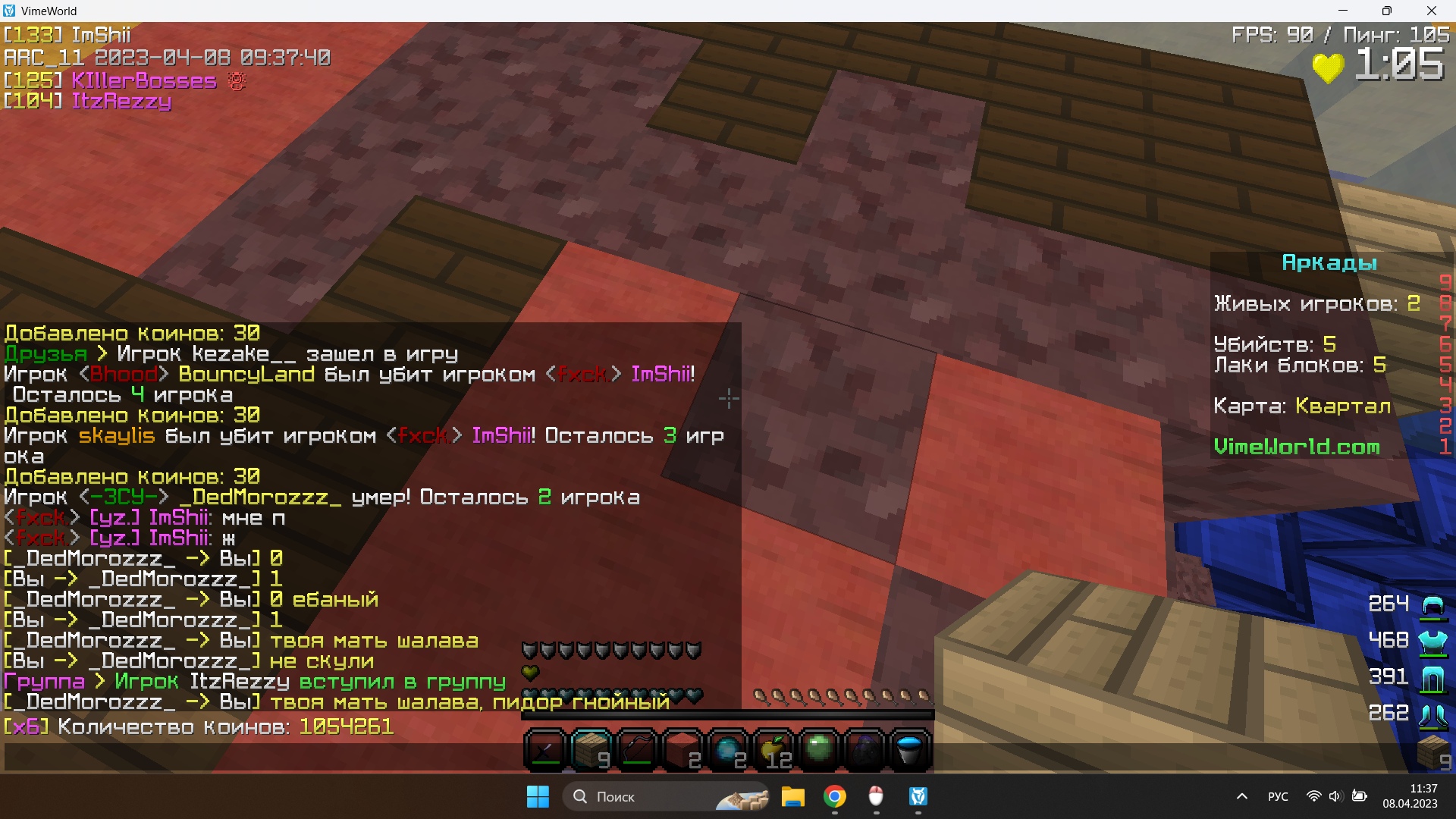 Xex4EaD0pYw.jpg?size=1920x1080&quality=9