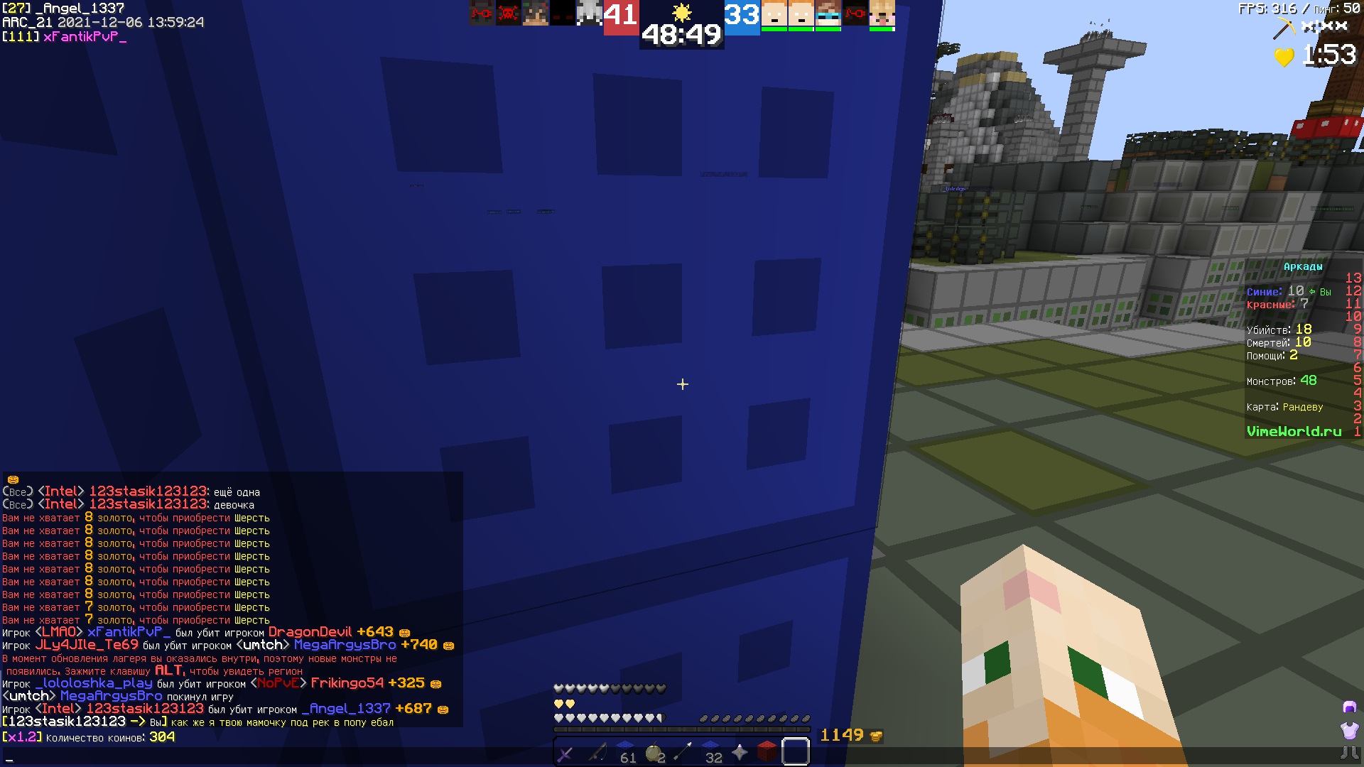 vOSXvA4Cm8A.jpg?size=1920x1080&quality=9