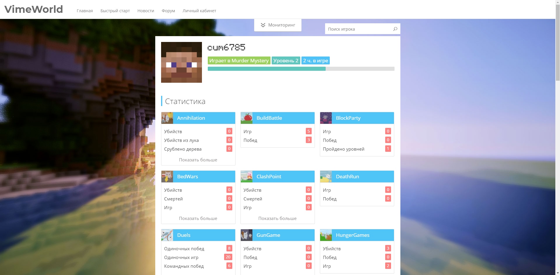 RWiO_u3Mvzc.jpg?size=1919x944&quality=96