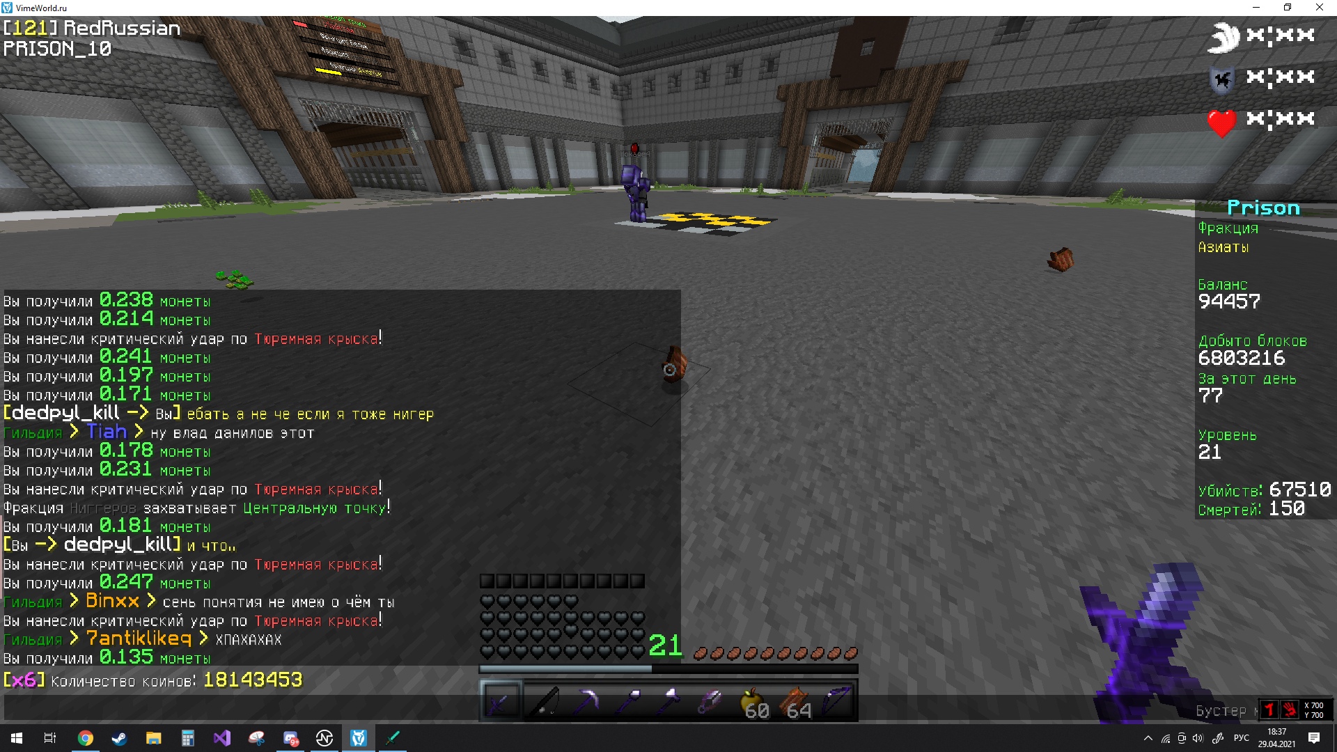 c4-PXZ39XGU.jpg?size=1920x1080&quality=9