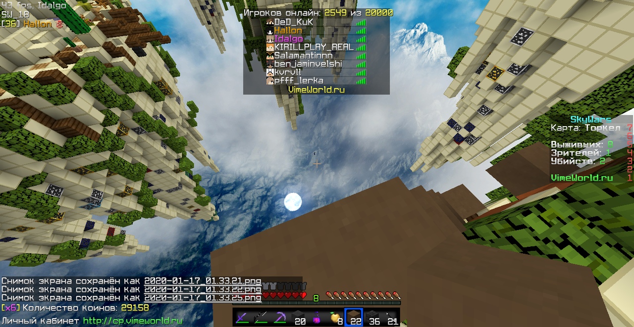 SEiXE3TO1P4.jpg