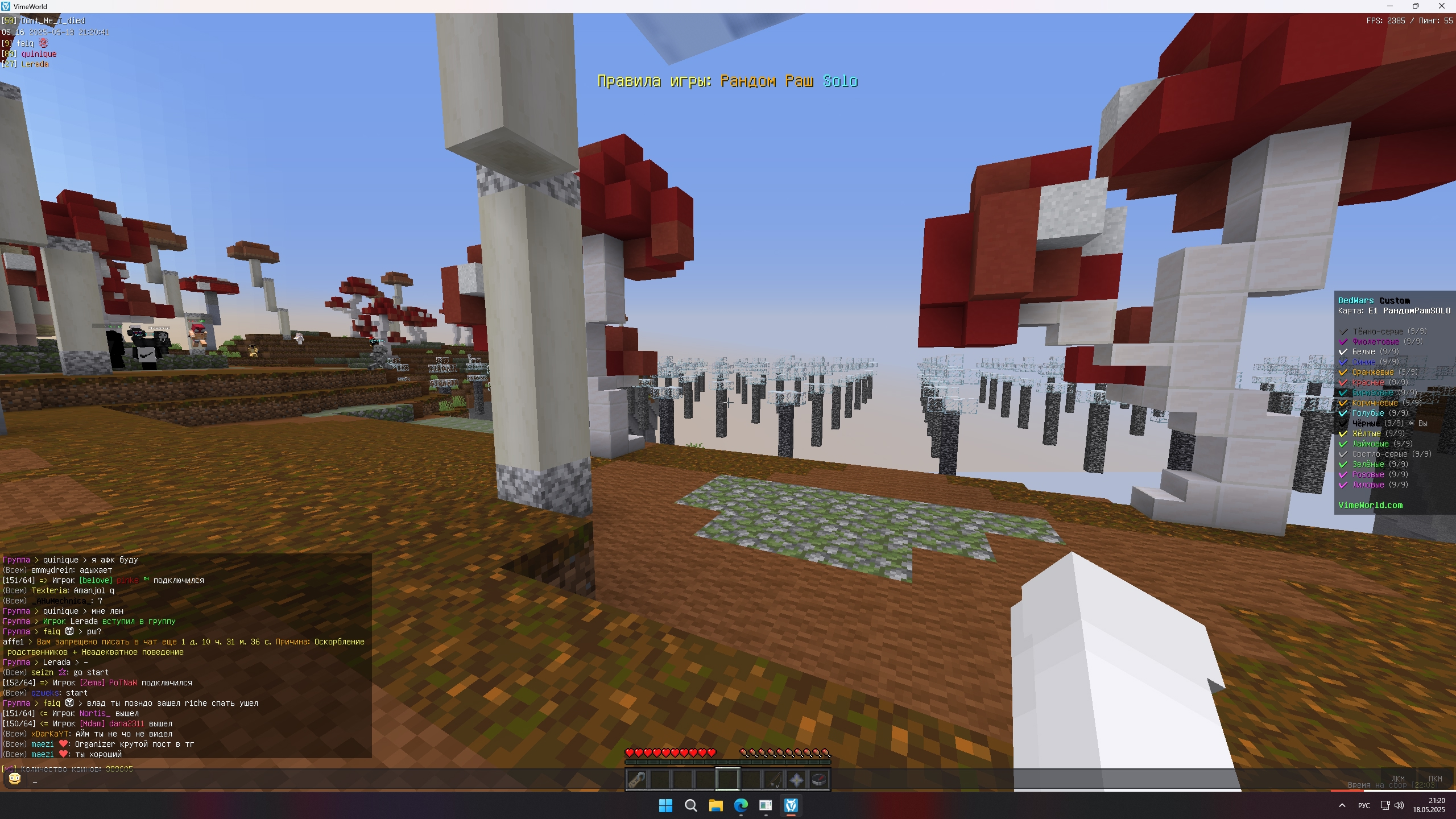 NxaDE1scOc0.jpg?size=2560x1440&quality=9